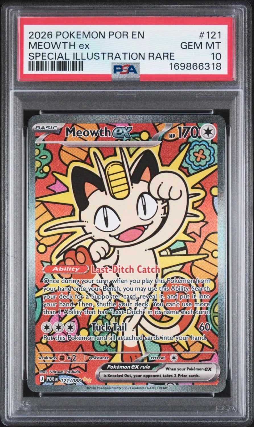 Meowth Ex