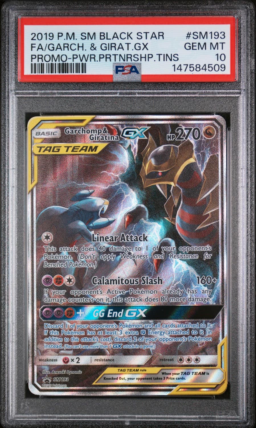 Garchomp & Giratina Gx