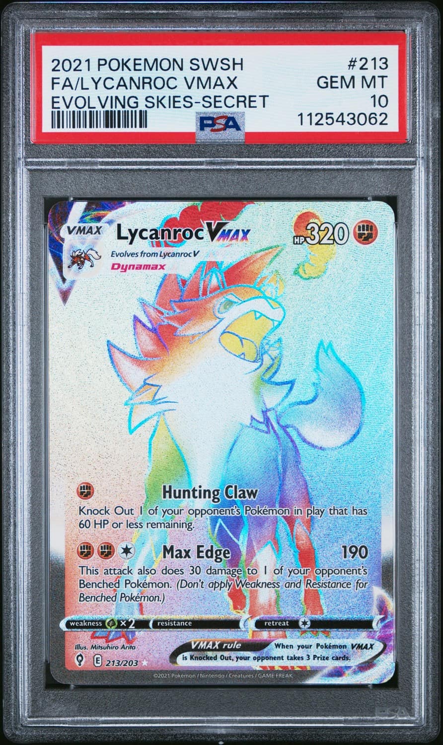Lycanroc Vmax