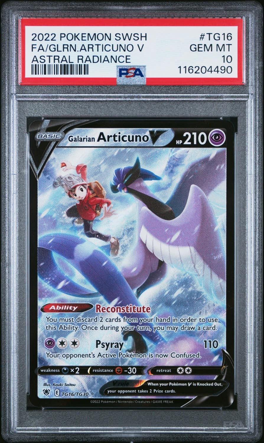 Galarian Articuno V