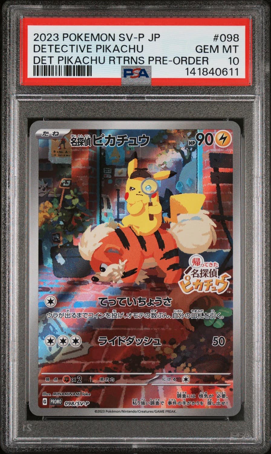 Detective Pikachu