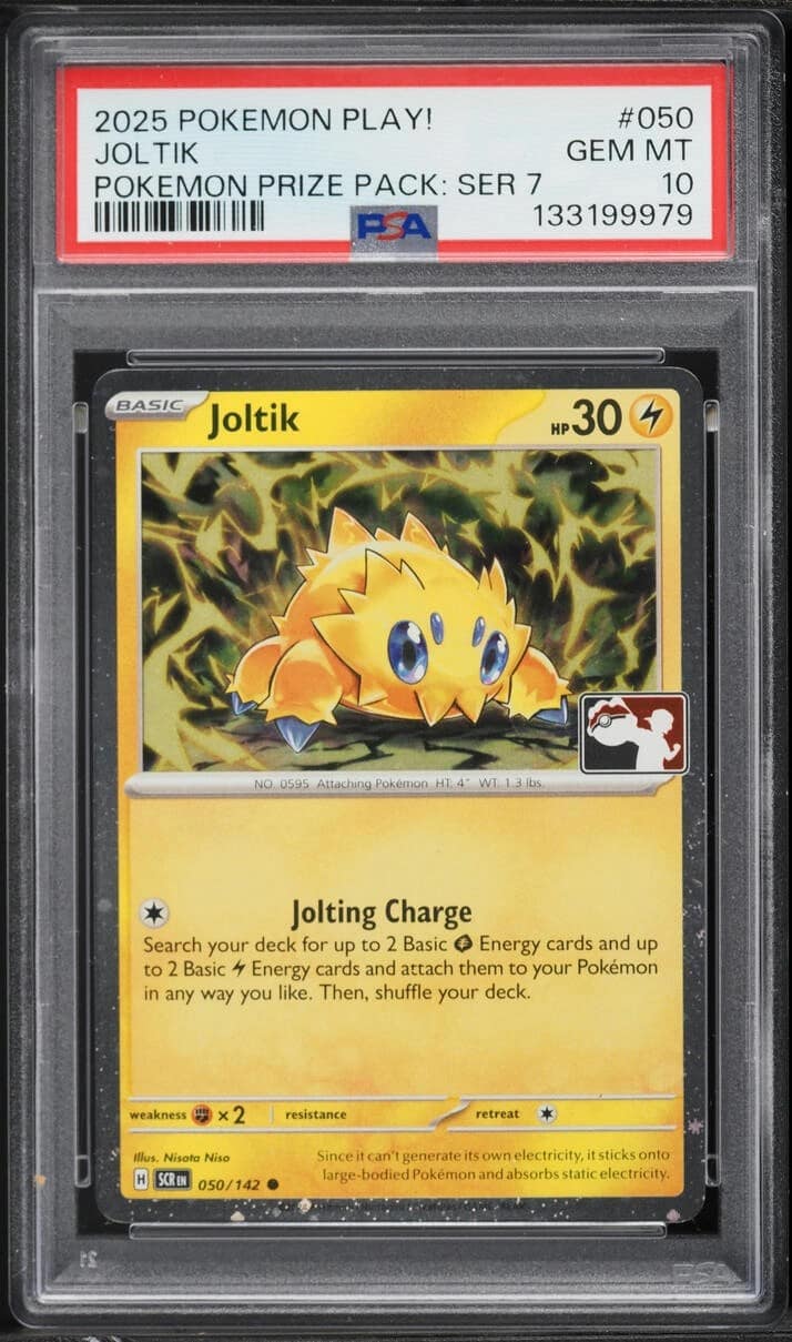 Joltik