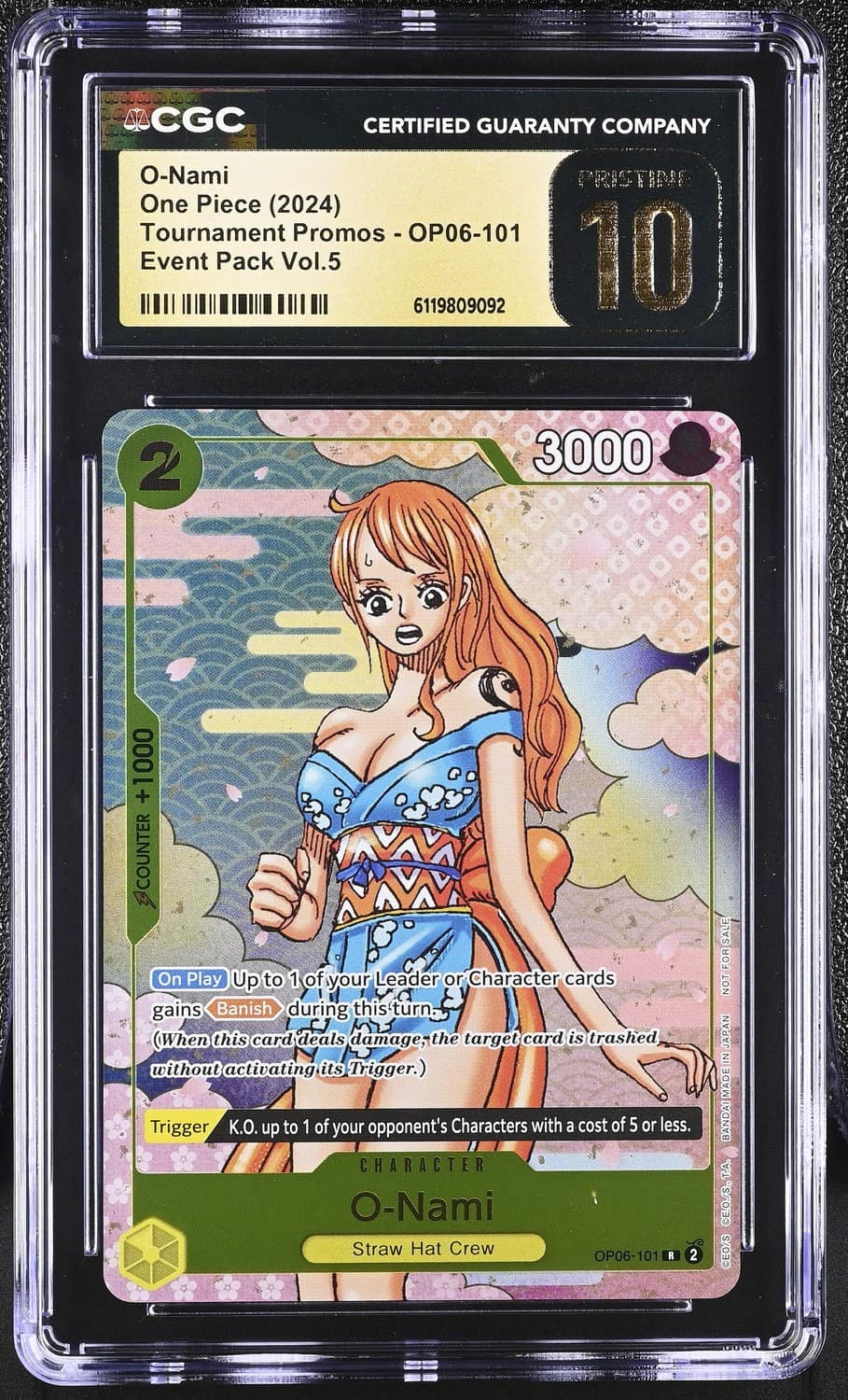 O-Nami
