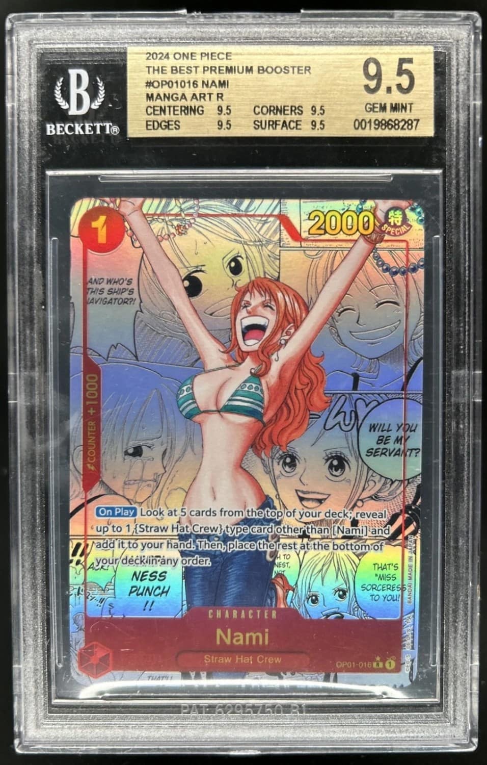 Nami