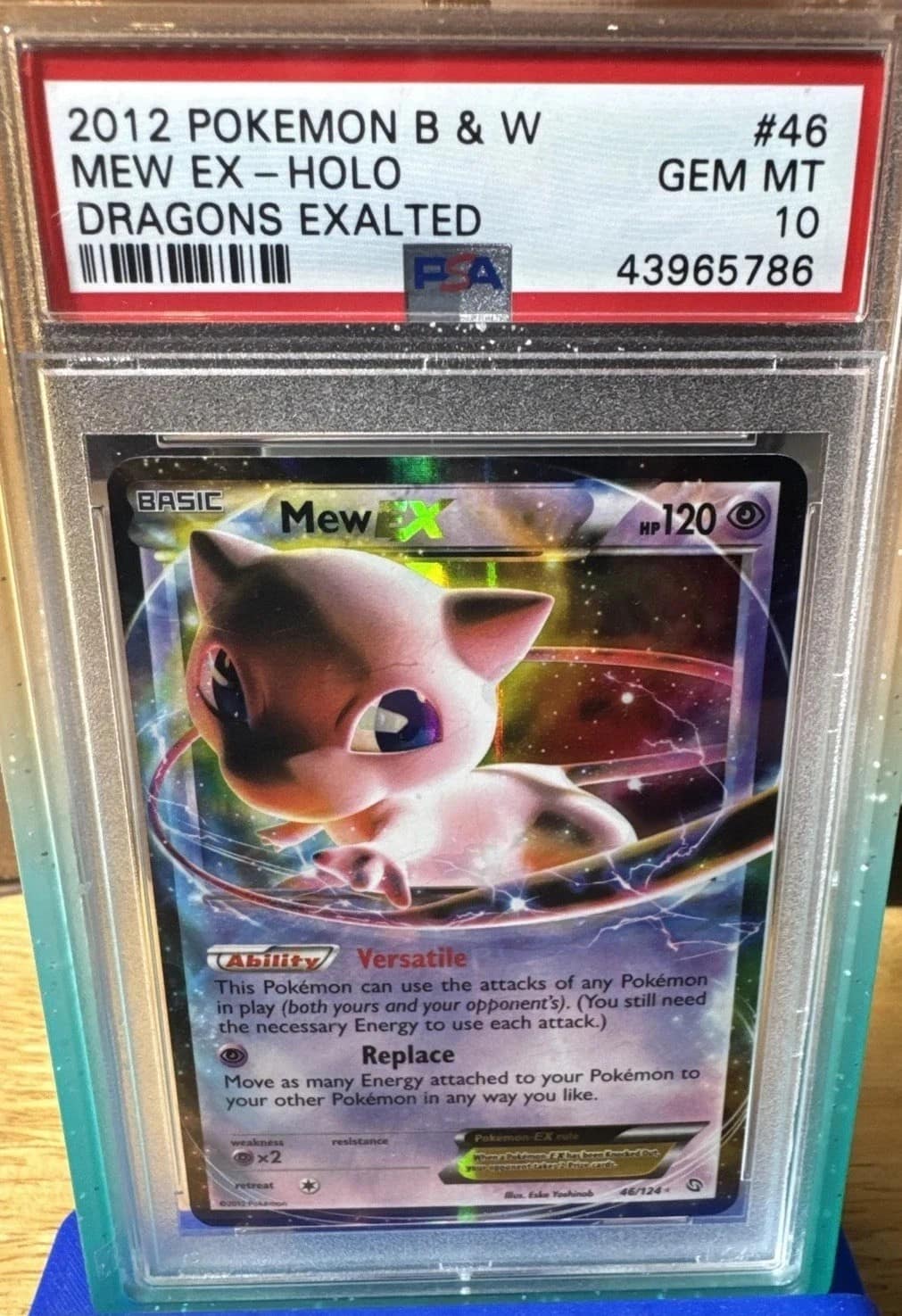 Mew Ex