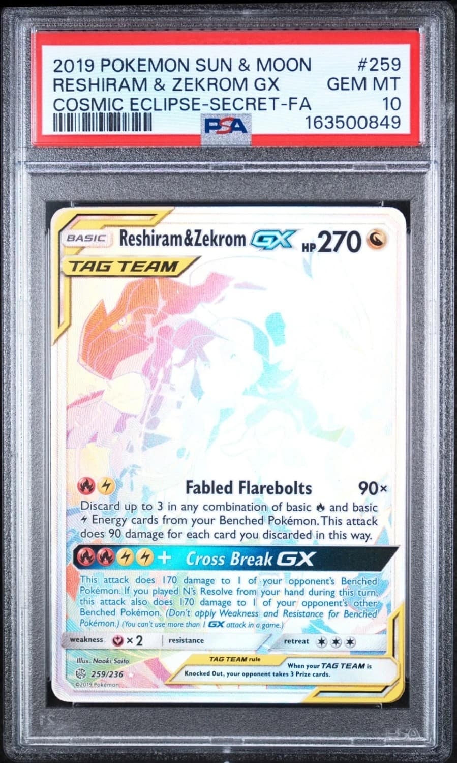 Reshiram & Zekrom Gx