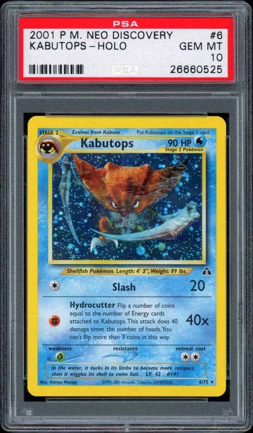 Kabutops