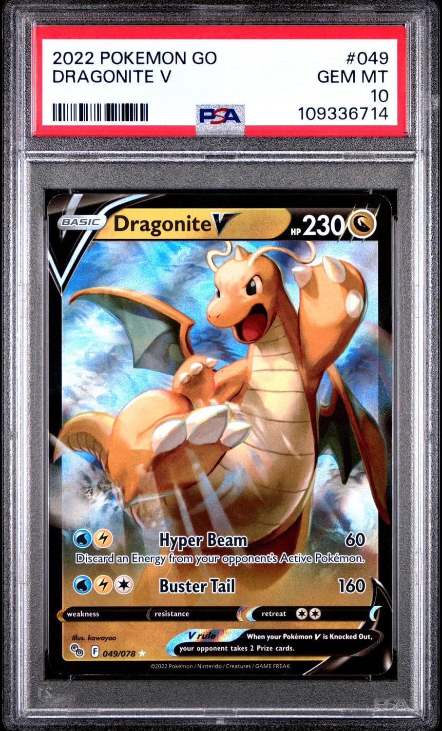Dragonite V