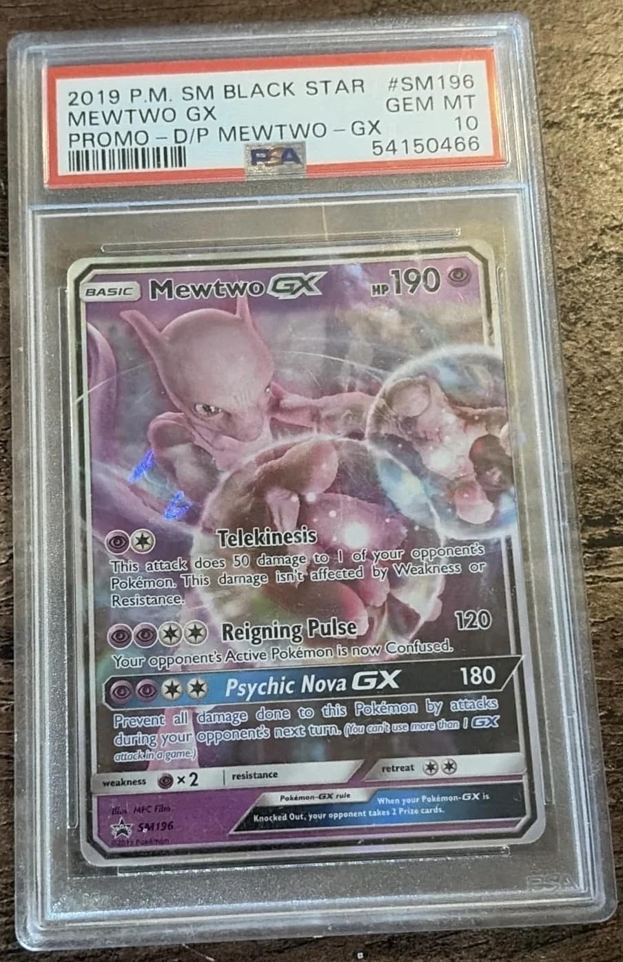 Mewtwo Gx
