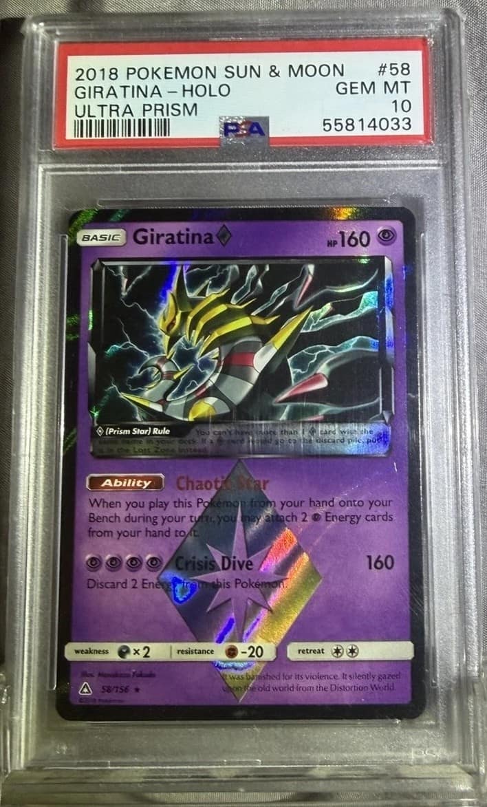 Giratina