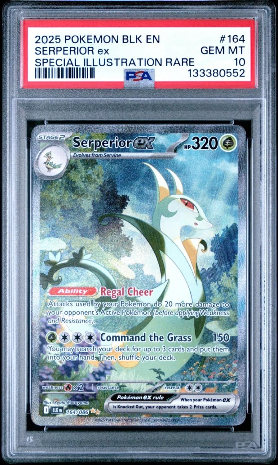 Serperior Ex