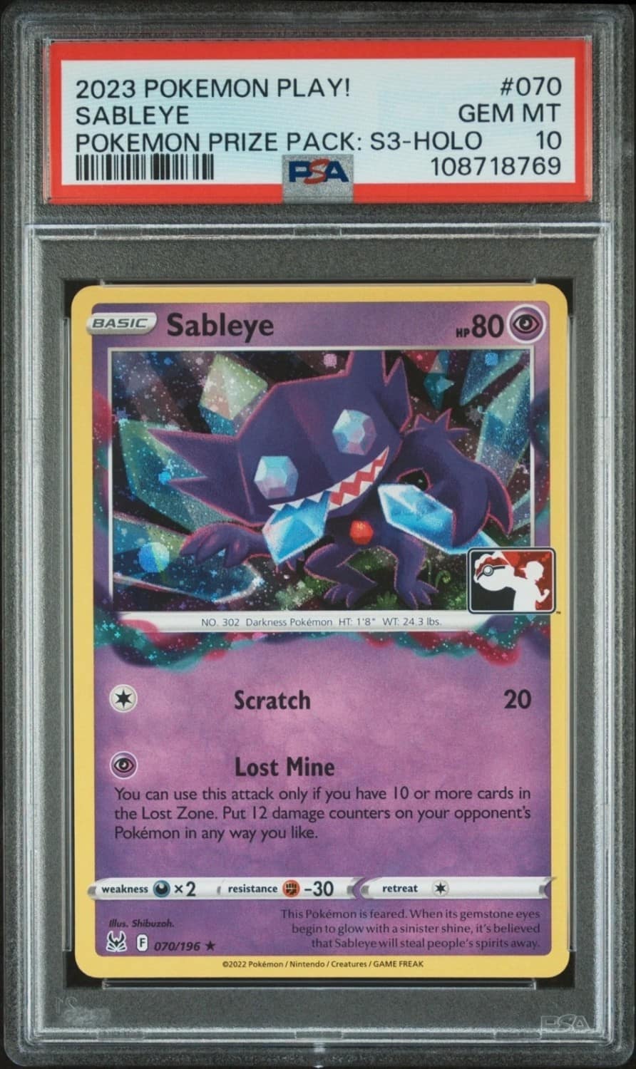 Sableye