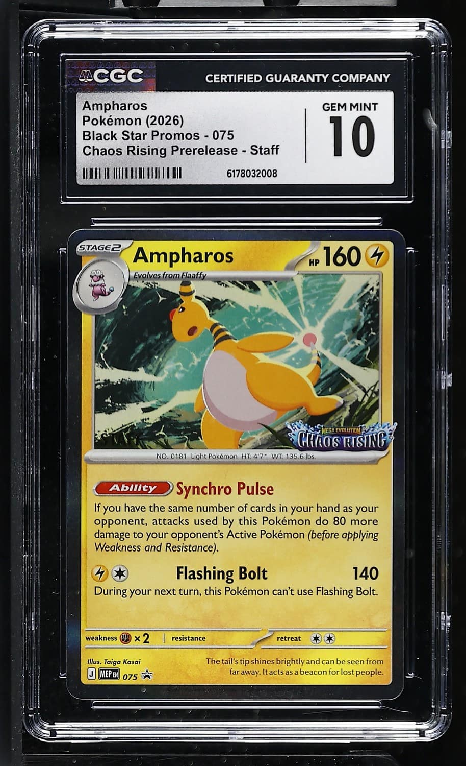 Ampharos