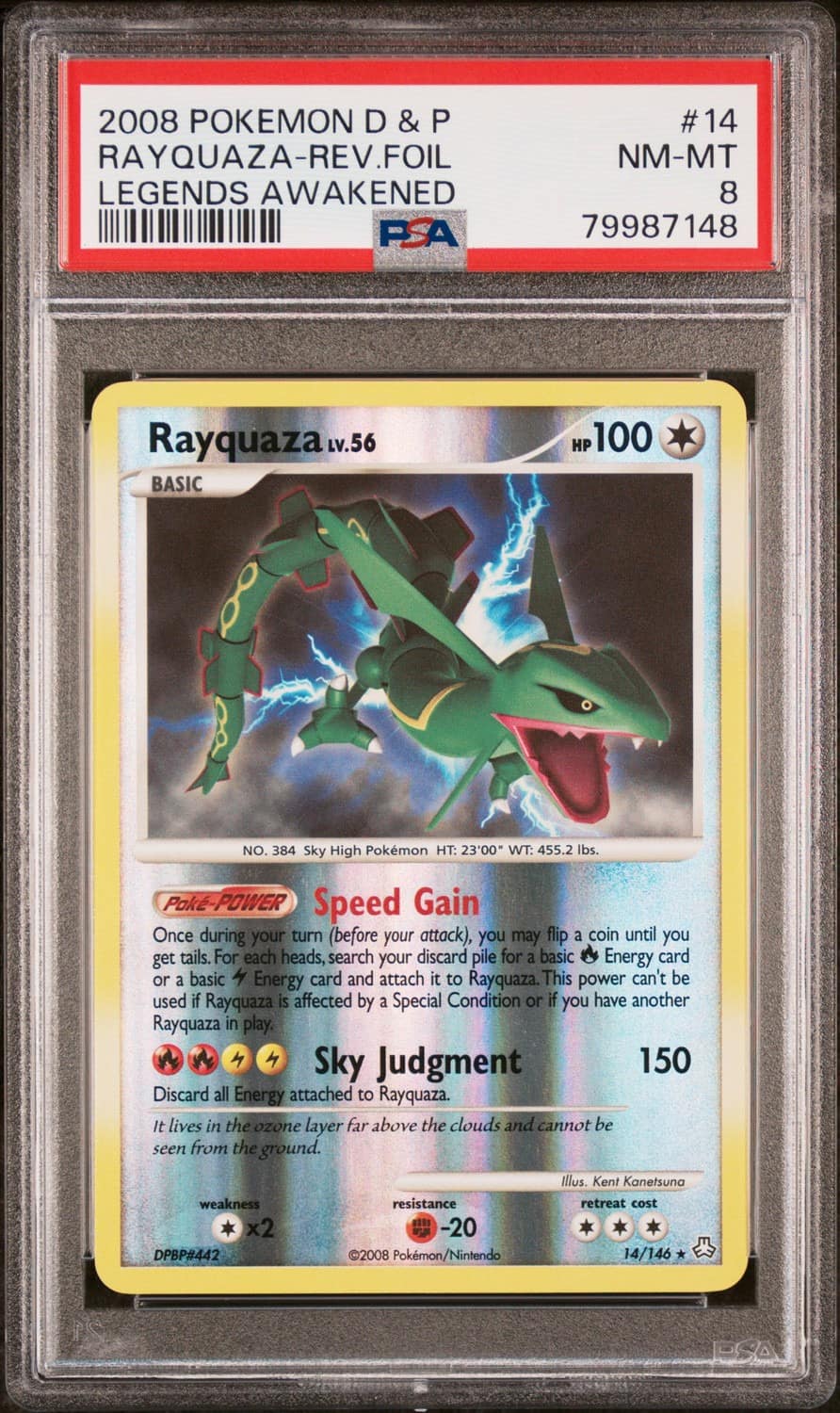 Rayquaza