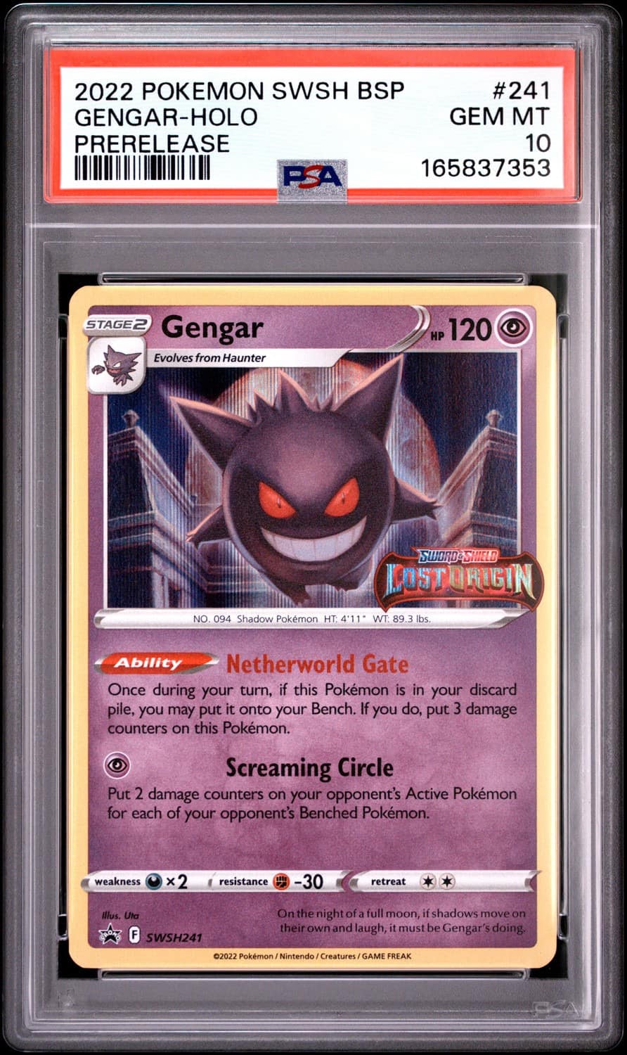 Gengar
