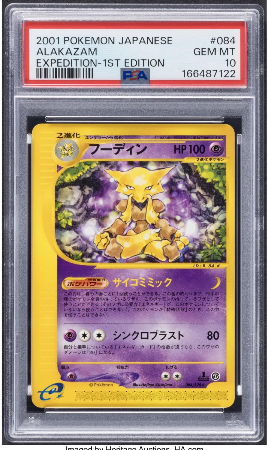 Alakazam