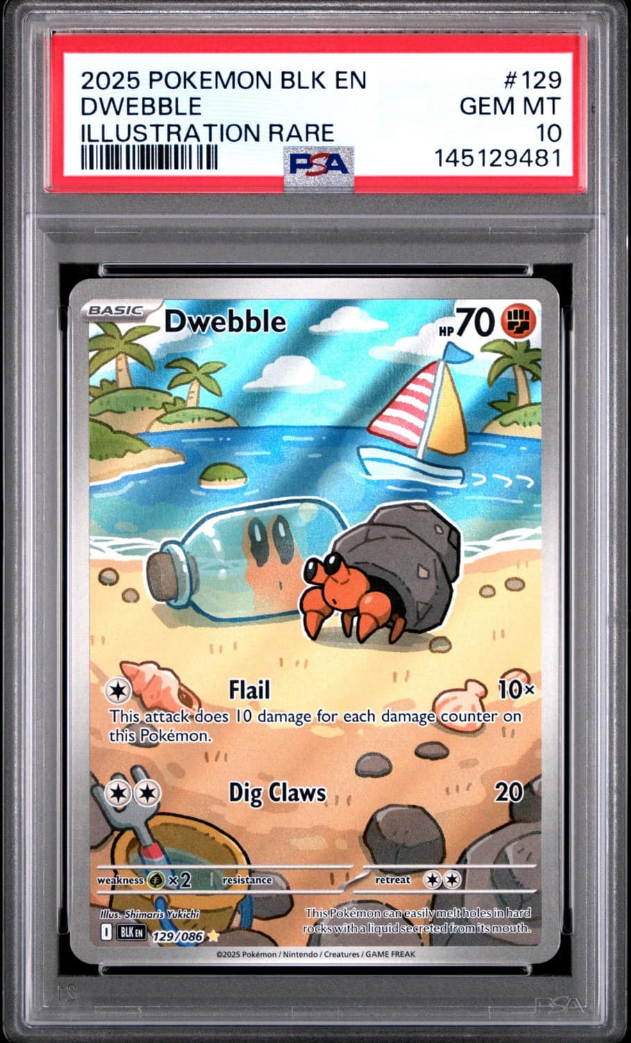 Dwebble