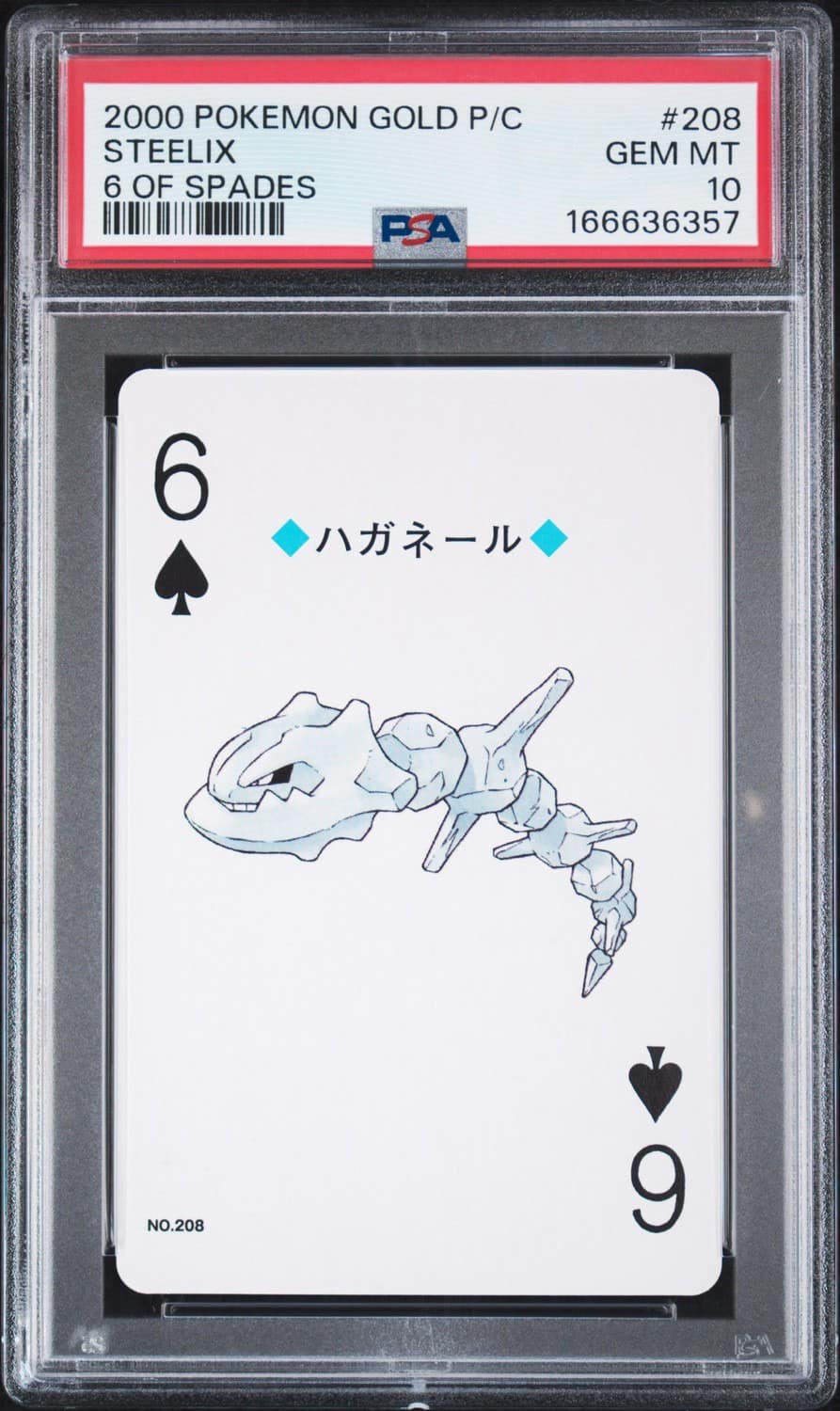Steelix