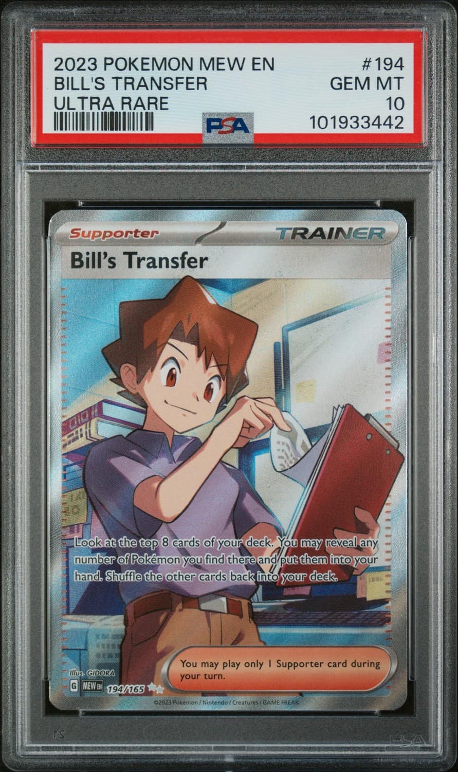 Bill'S Transfer