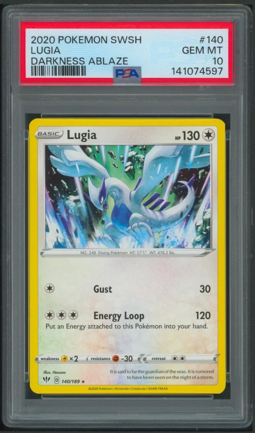 Lugia