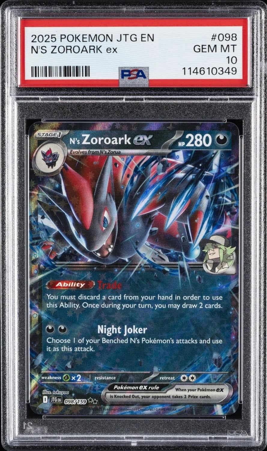 N'S Zoroark Ex