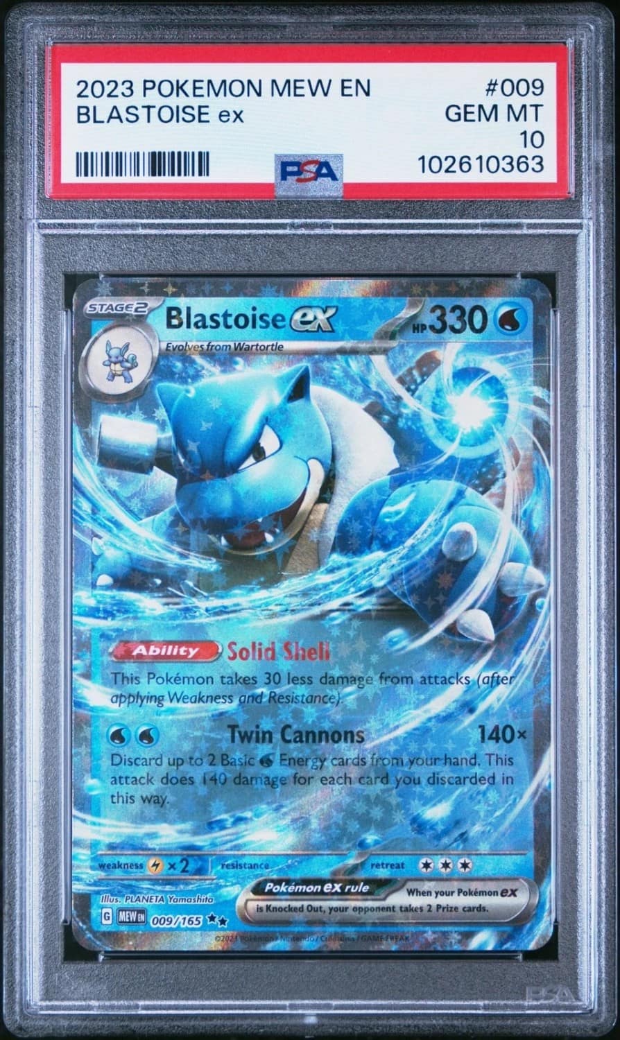 Blastoise Ex