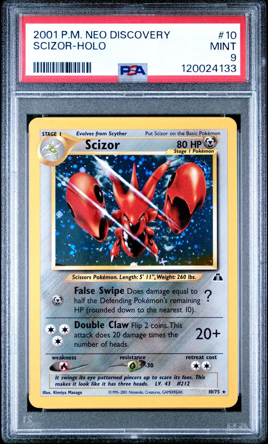 Scizor
