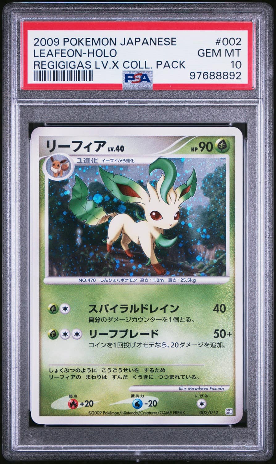 Leafeon