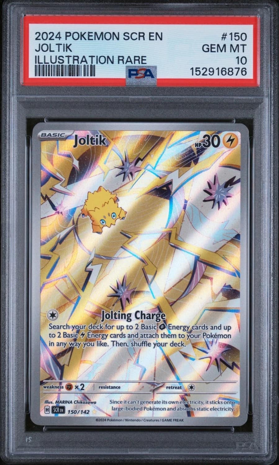 Joltik