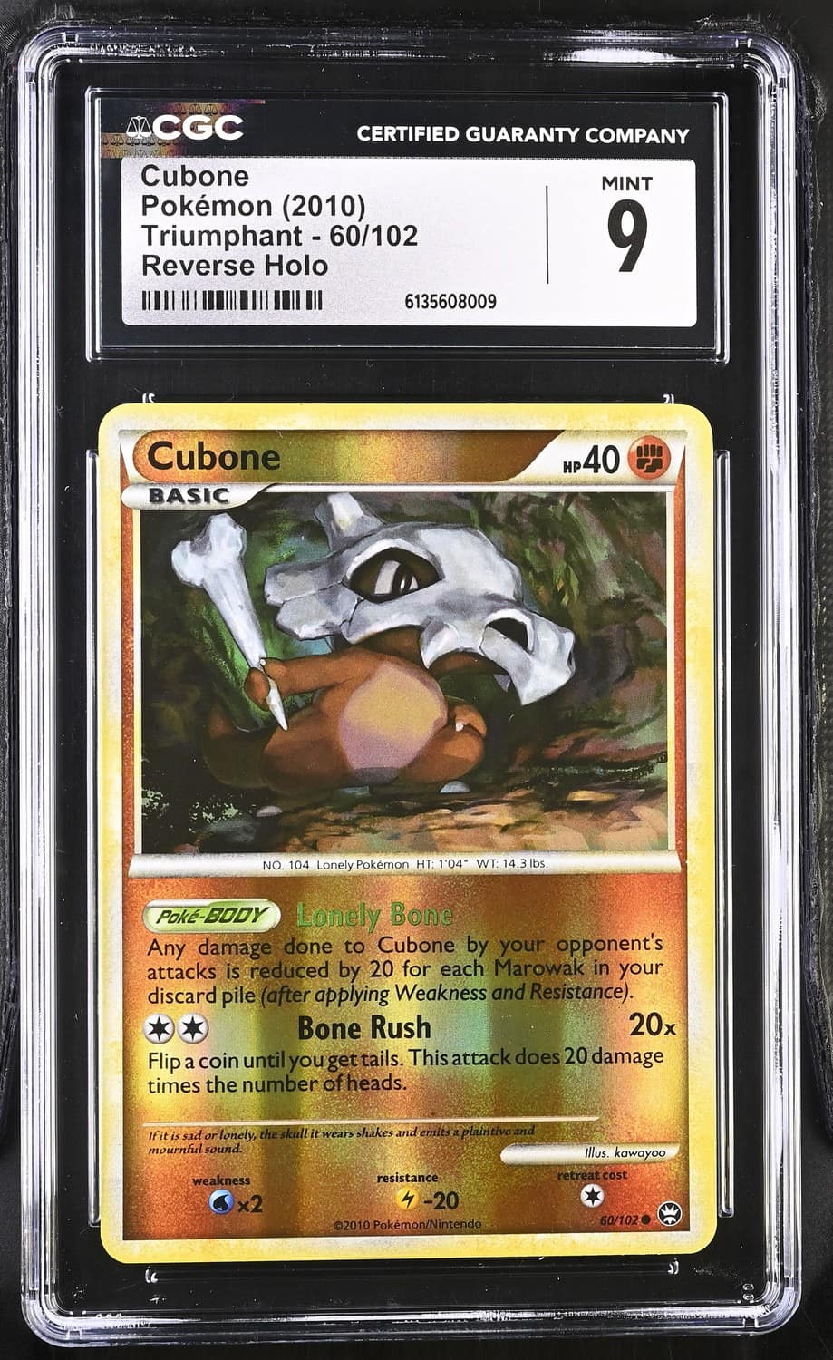 Cubone
