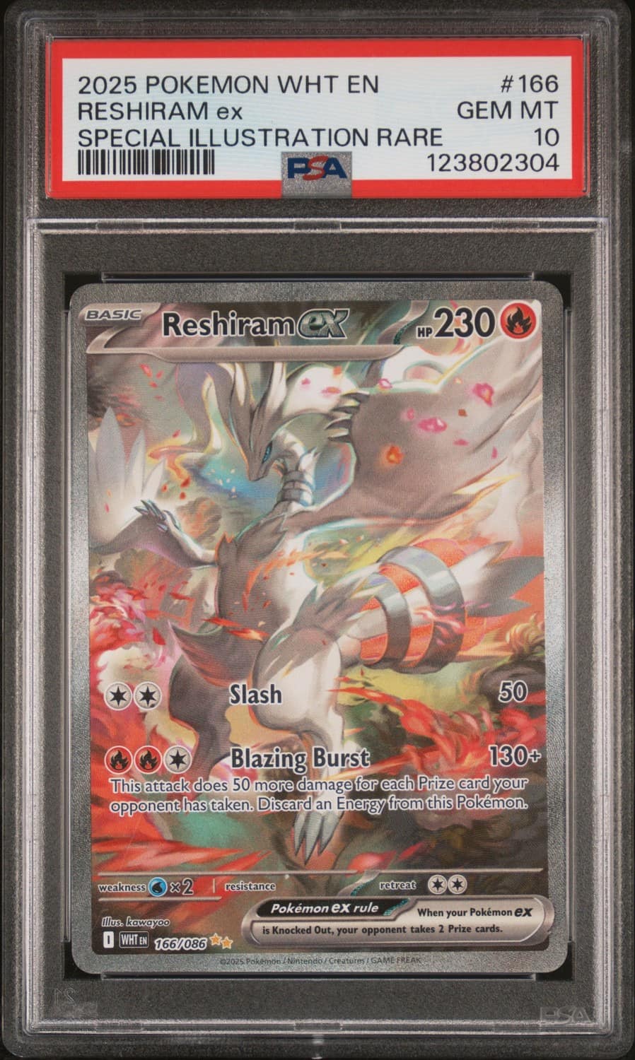 Reshiram Ex