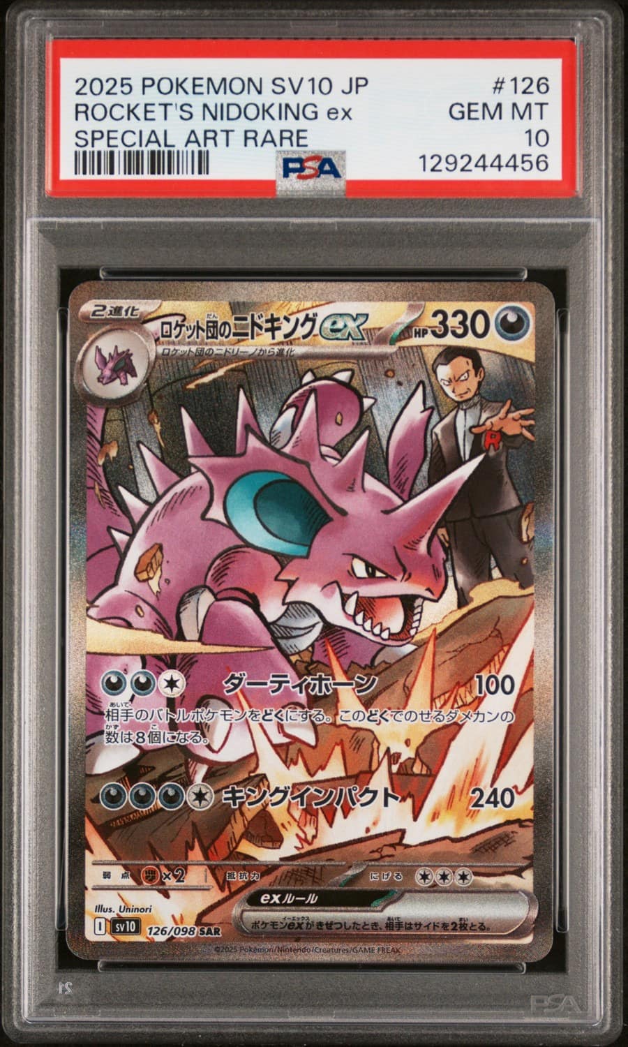 Rocket'S Nidoking Ex