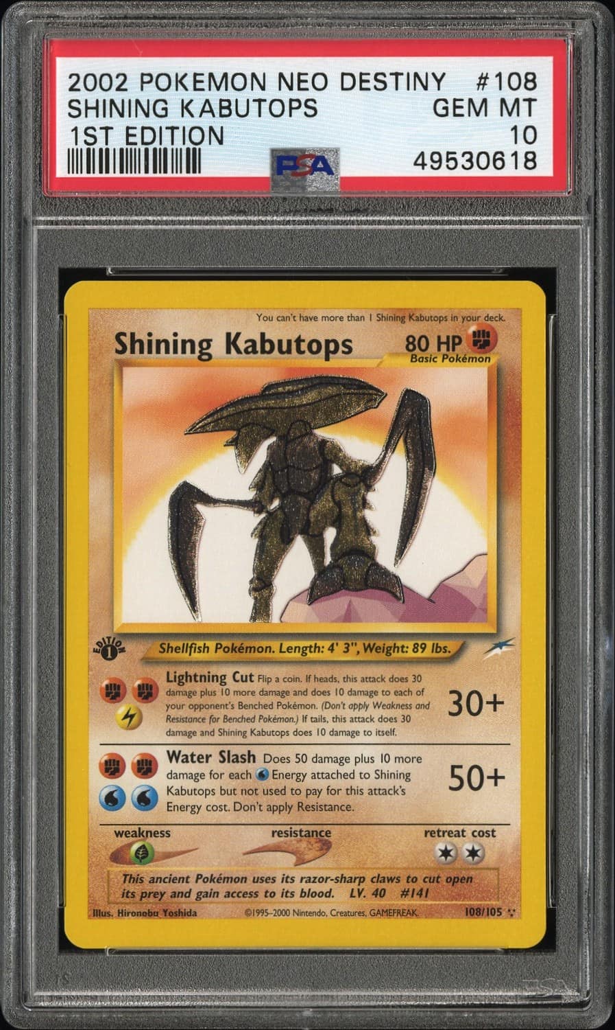 Shining Kabutops