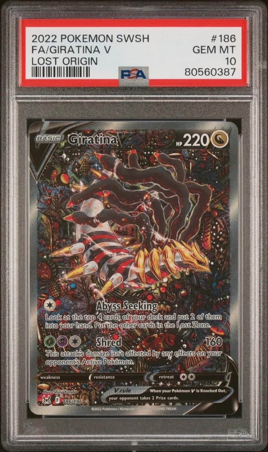 Giratina V