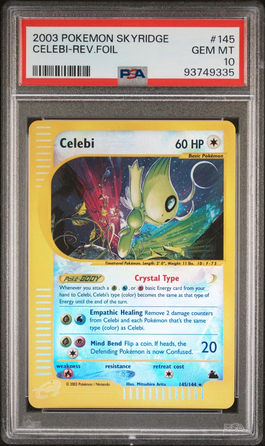 Celebi