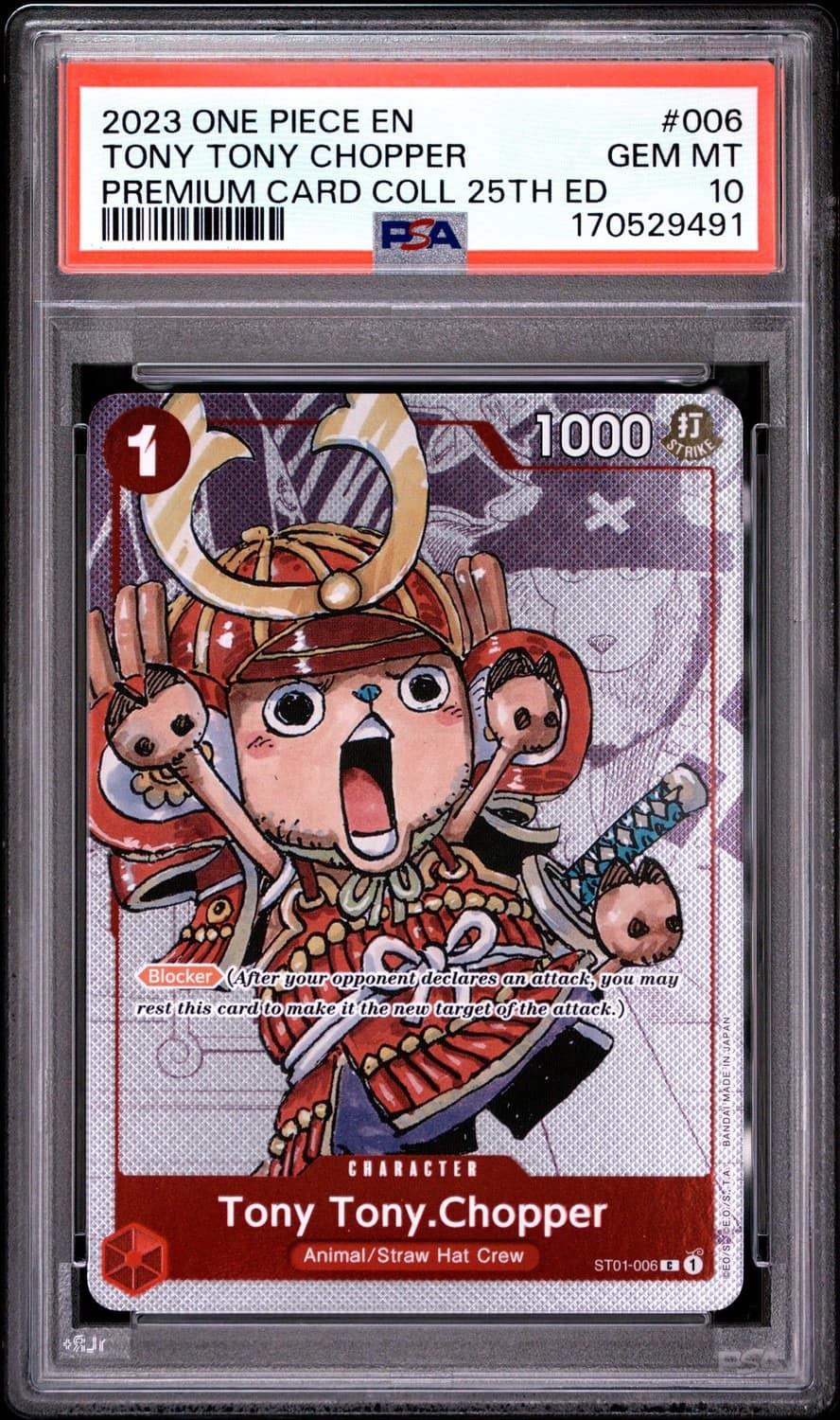 Tony Tony Chopper