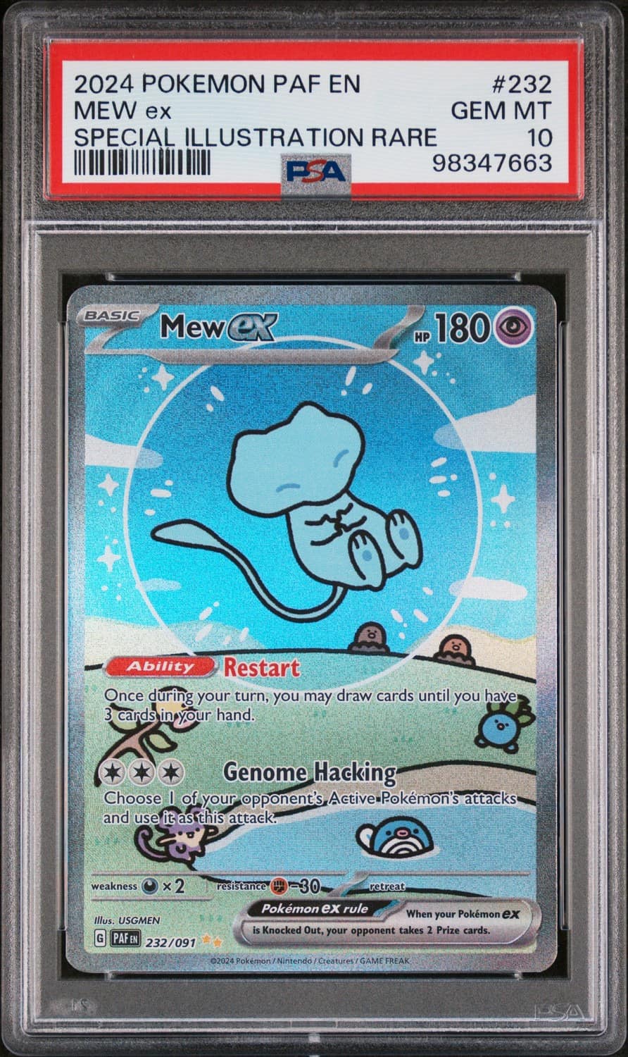 Mew Ex