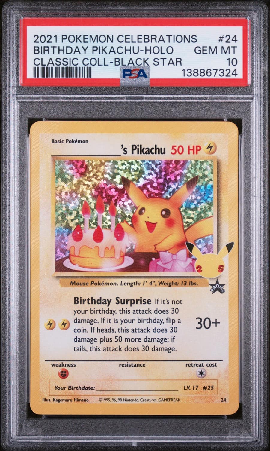 _____'S Pikachu Stamp [25th Anniversary] Textured Confetti Holo