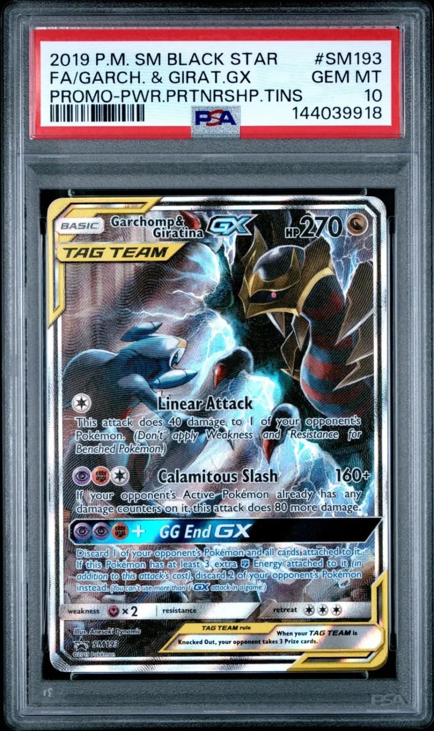 Garchomp & Giratina Gx