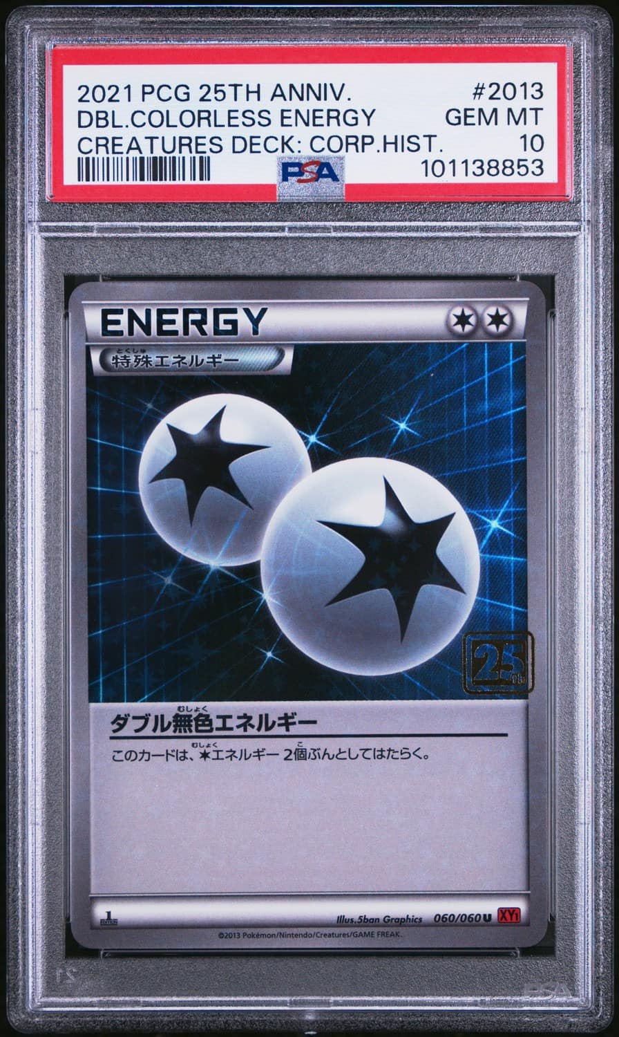 Double Colorless Energy