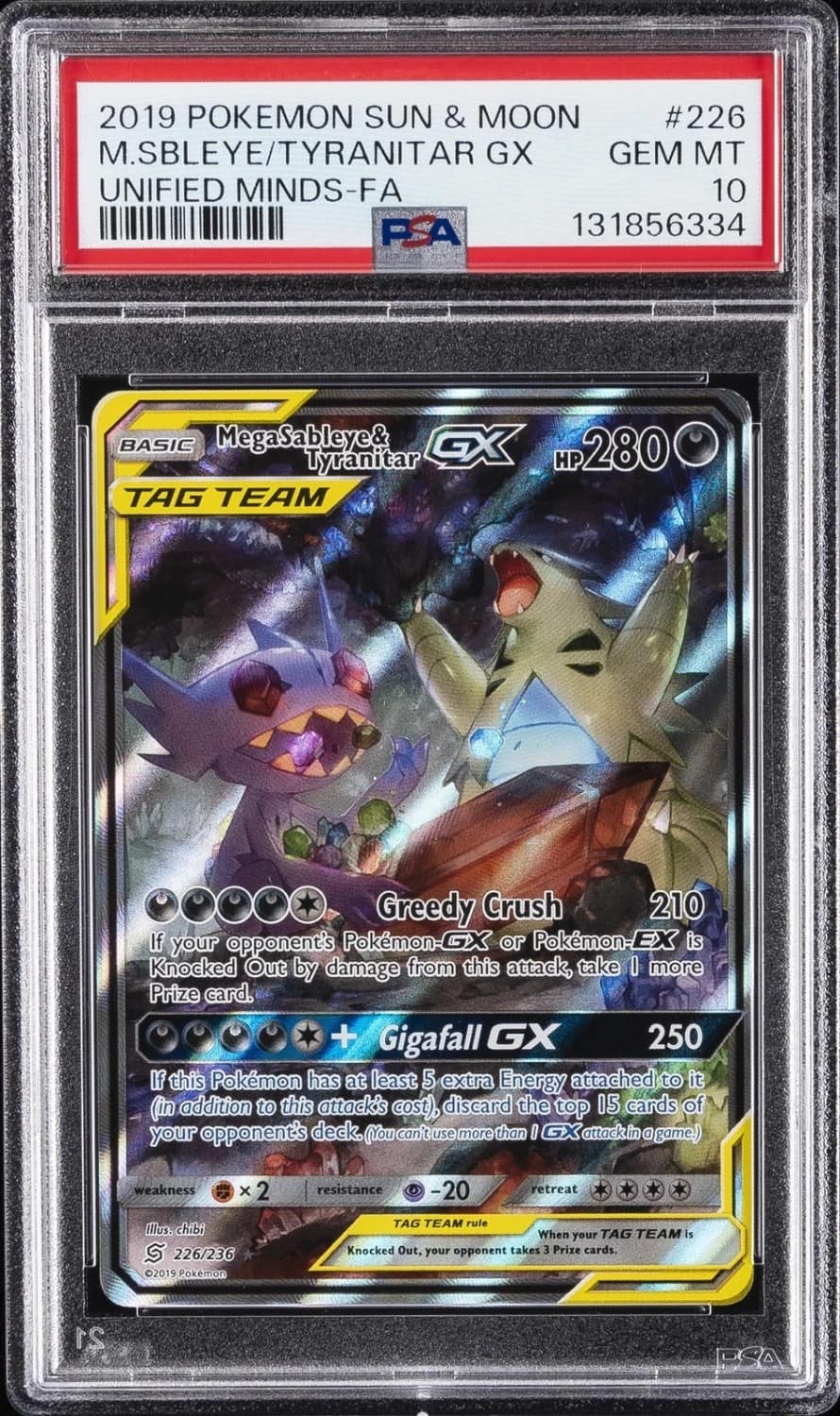 Mega Sableye & Tyranitar Gx