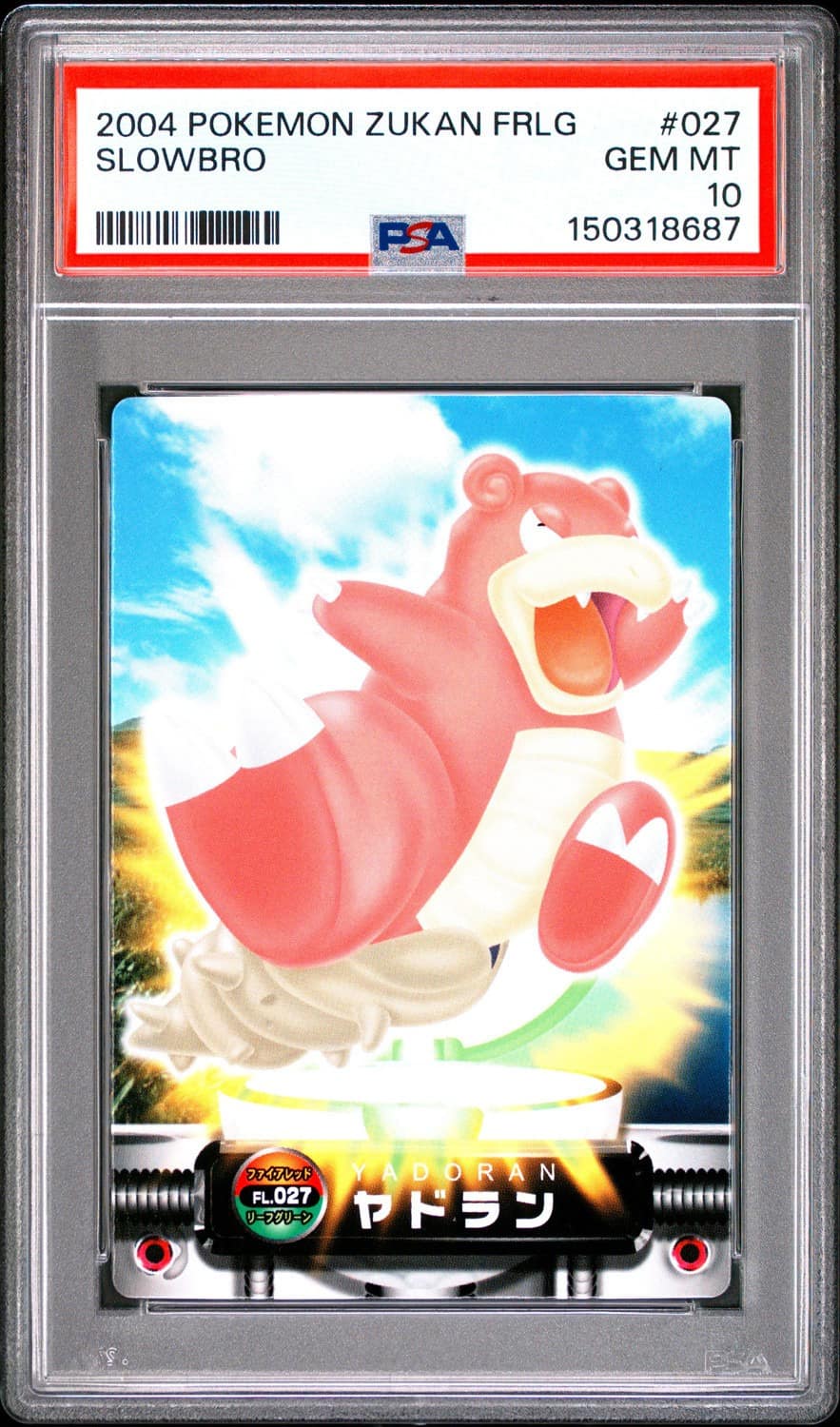 Slowbro