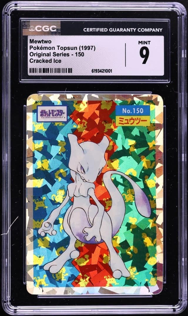 Mewtwo