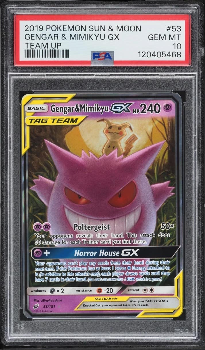 Gengar & Mimikyu Gx