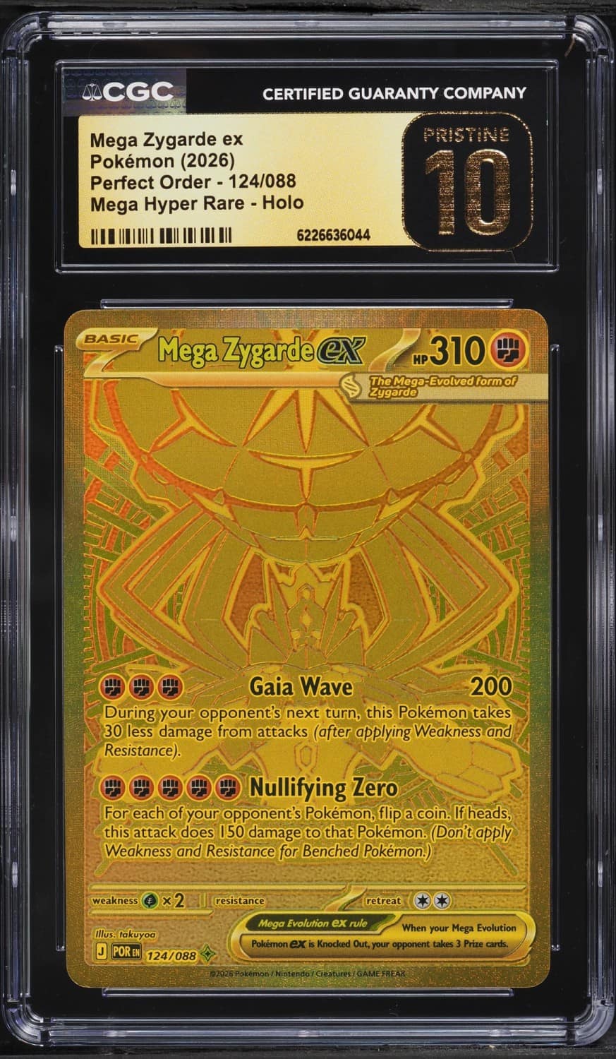 Mega Zygarde Ex