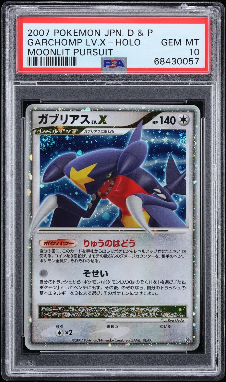 Garchomp Lv X