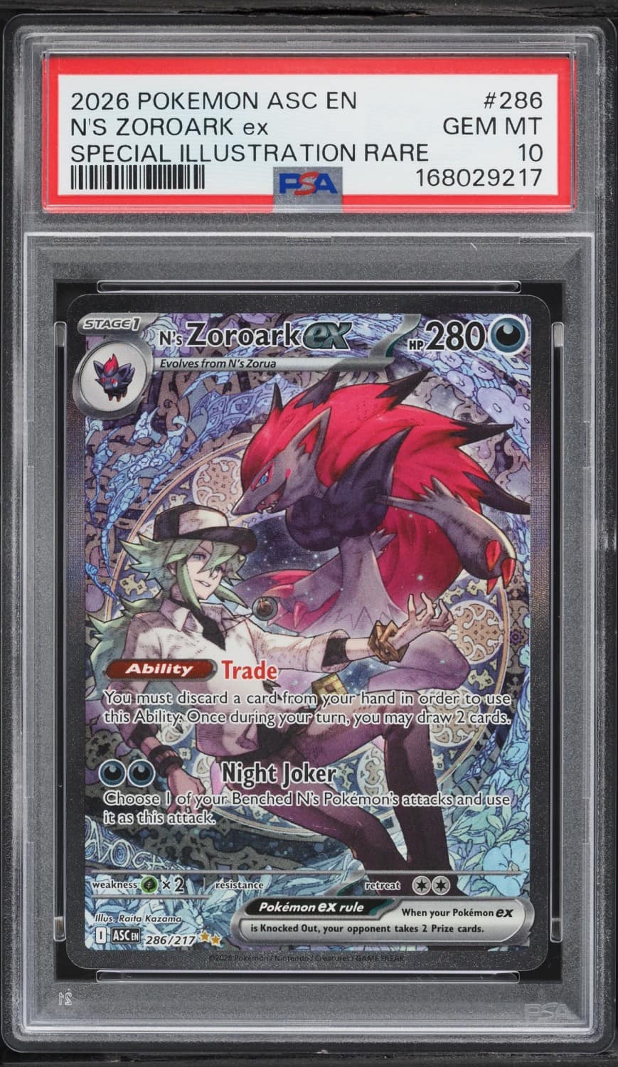 N'S Zoroark Ex