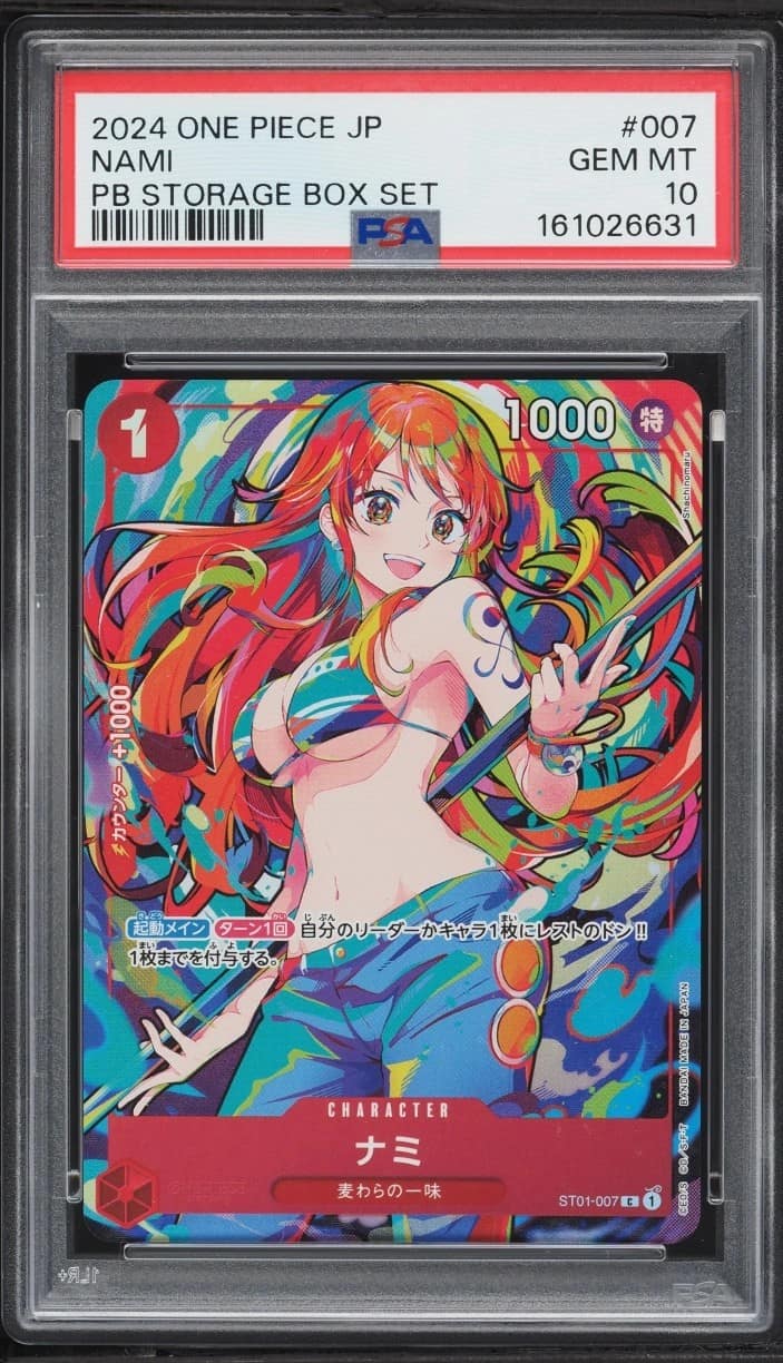 Nami