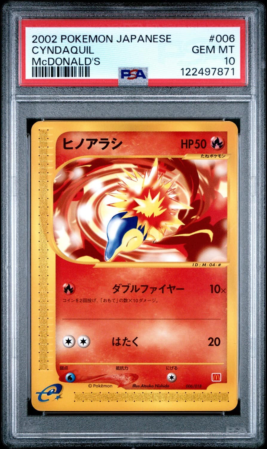 Cyndaquil