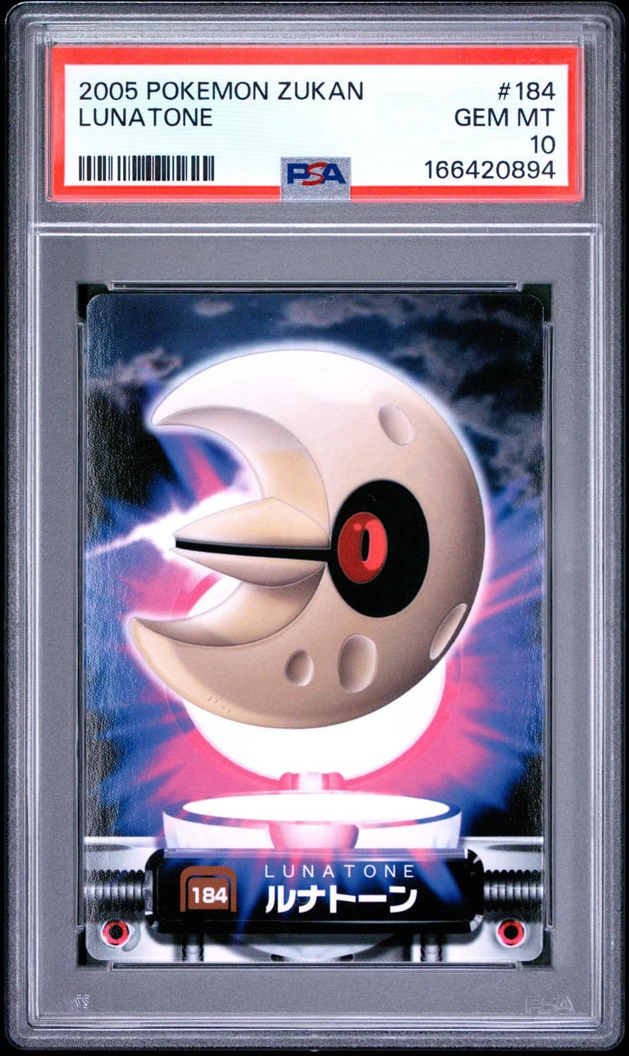 Lunatone